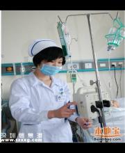 輸液會(huì)有哪些不良反應(yīng)？