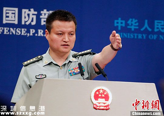 5月26日，中國國防部舉行例行記者會，國防部新聞發(fā)言人楊宇軍回答記者提問。中新社記者 宋吉河 攝