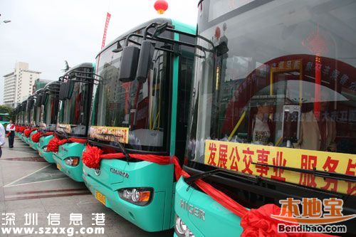 深圳公交規(guī)劃方案出爐 擬增加14條公交線路