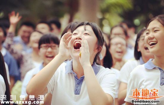6月深圳三考來了 考生人數(shù)超過23萬人