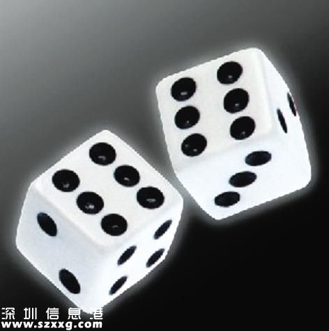 小伙退伍后澳門(mén)賭場(chǎng)打工 迷戀賭博變身獨(dú)行大盜（圖）