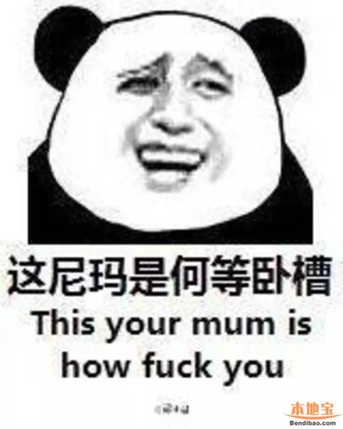 深圳男子搜索附近的人招嫖 人沒約上積蓄被騙光