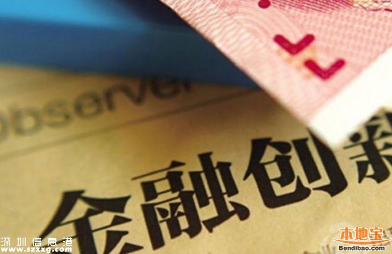 18省年平均工資出爐 你拖后腿了嗎？