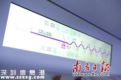 <a href=http://www.hnyueyi.com.cn/shenzhen/ target=_blank class=infotextkey>深圳</a>地鐵11號(hào)線將比其他線快50% 能跑120公里/小時(shí)