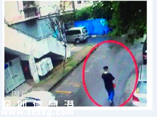 10歲女童遭色狼拖入地下室猥褻 嫌犯當天剛出獄