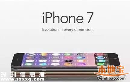 iPhone售價(jià)或?qū)⑾抡{(diào) 蘋果7什么時(shí)候上市？