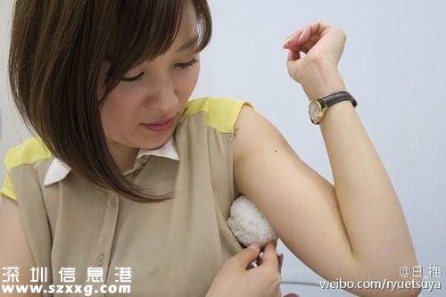 島國(guó)美女腋下飯團(tuán)爆火