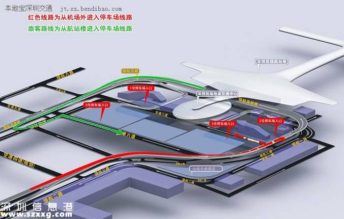 <a href=http://www.hnyueyi.com.cn/shenzhen/ target=_blank class=infotextkey>深圳</a>寶安機(jī)場(chǎng)停車攻略：進(jìn)出路線+用時(shí)+收費(fèi)標(biāo)準(zhǔn)