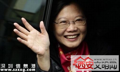 美議員欺負(fù)蔡英文引發(fā)熱議 網(wǎng)友：等級(jí)不同當(dāng)然禮數(shù)不同