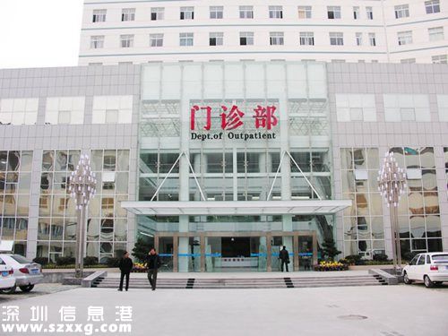 廣東鼓勵大型醫(yī)院逐步取消門診（網(wǎng)絡配圖）