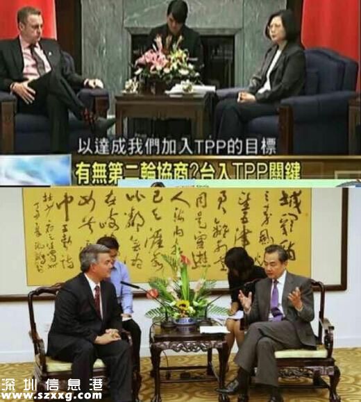 臺媒：美議員翹腳欺負蔡英文 見大陸官員腿并攏