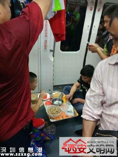 廣州三名男子地鐵支桌吃飯 被指為網(wǎng)絡(luò)主播炒作劣跡斑斑