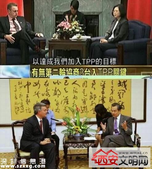 美議員欺負(fù)蔡英文引發(fā)熱議 網(wǎng)友：等級(jí)不同當(dāng)然禮數(shù)不同