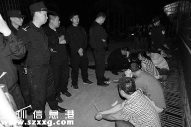 汕頭搗毀持槍團伙
