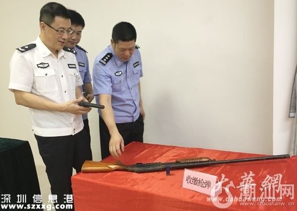 汕頭搗毀持槍團(tuán)伙 公共場(chǎng)所槍擊太猖狂