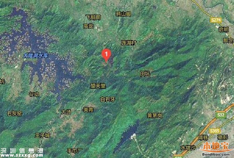 <a href=http://www.hnyueyi.com.cn/shenzhen/ target=_blank class=infotextkey>深圳</a>游客臺山漂流遇難 死亡人數(shù)增至8人(圖)