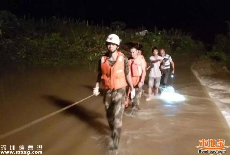 深圳游客臺山漂流遇難 死亡人數(shù)增至8人(圖)