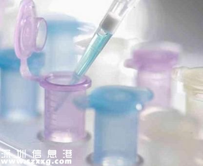 醫(yī)院購買無證試劑 涉及多家知名醫(yī)院