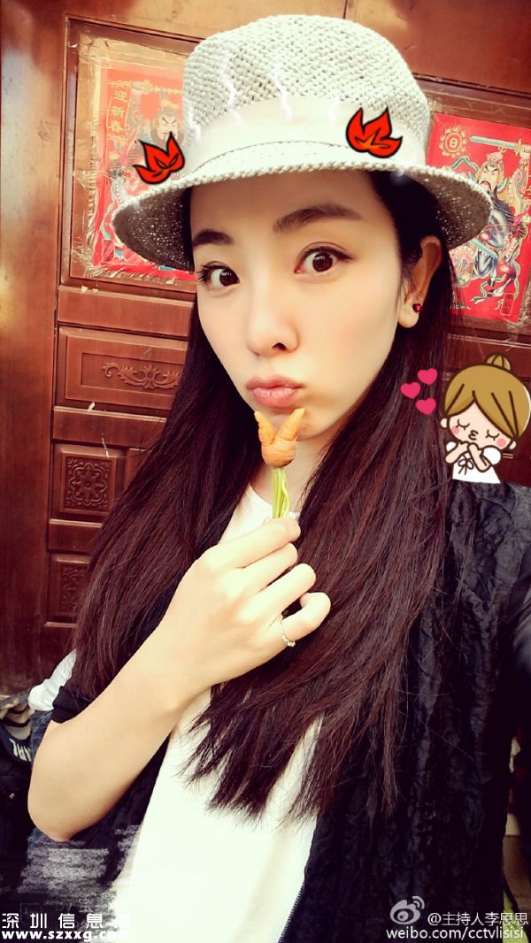 央視女主播曬萌照 李思思曬自拍P圖老公兒子資料被扒