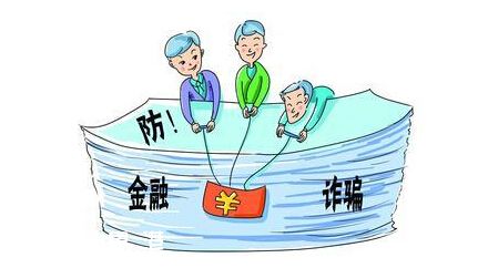 玩<a  target='_blank' class='keywordsSearch'>網(wǎng)游</a>被騙80萬