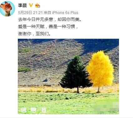 圖片默認(rèn)標(biāo)題