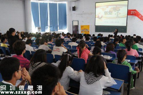 點擊圖片進(jìn)入下一頁