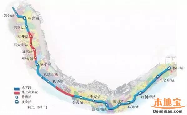 深圳地鐵11號(hào)線9個(gè)站點(diǎn)有藝術(shù)墻 都長(zhǎng)什么樣？