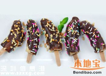 冰棍的制作方法 自制冰棍拒絕添加劑