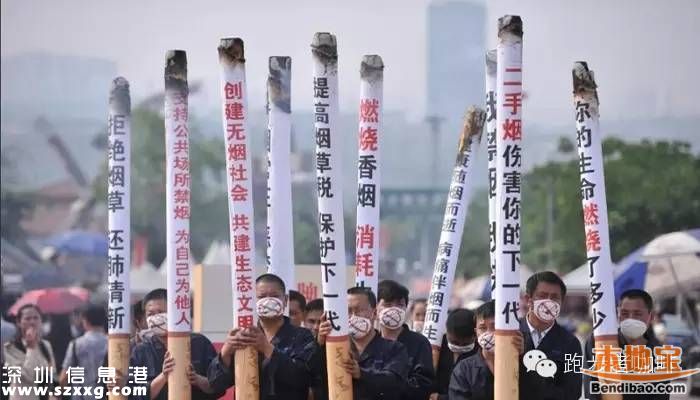 世界無煙日是幾月幾日 無煙日由來+主題