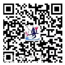 深圳限外令違規(guī)第3次開(kāi)罰 每月可預(yù)約1次免罰