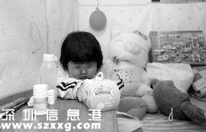 最心酸兒童節(jié)禮物感動(dòng)網(wǎng)友 兩小時(shí)募捐超30萬