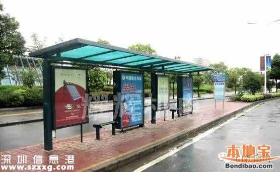 <a href=http://www.hnyueyi.com.cn/shenzhen/ target=_blank class=infotextkey>深圳</a>63個公交站改名 如何防止公交坐過站？