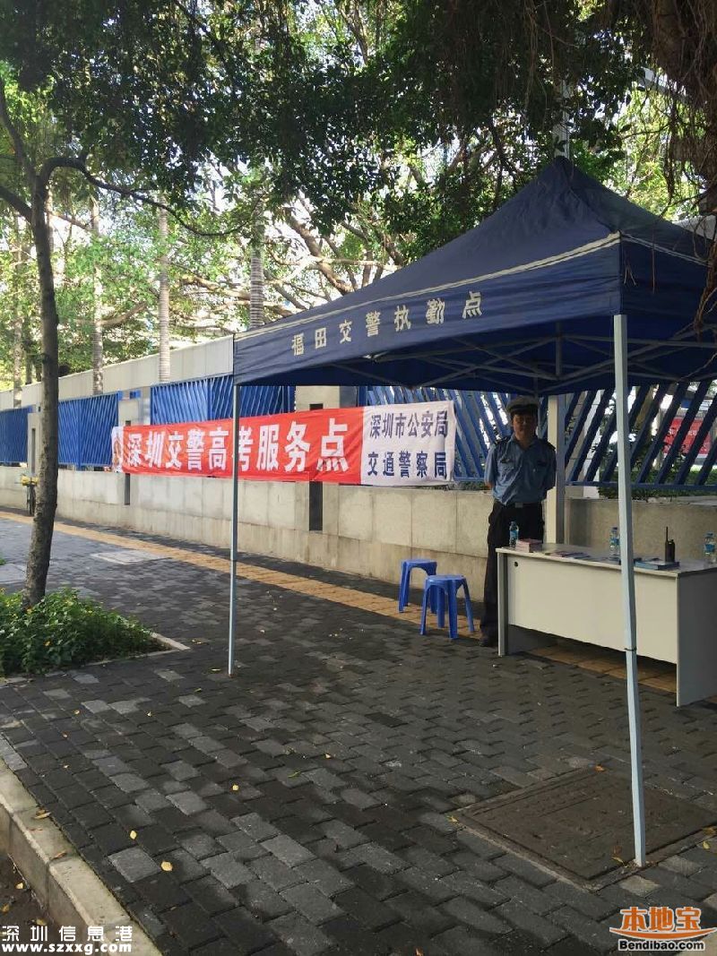 深圳高考交通：考生特權(quán)+擁堵時(shí)段+出行建議