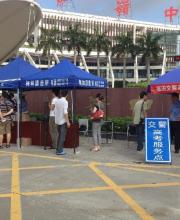 深圳交警將如何服務(wù)高考？