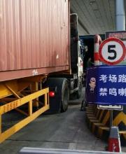 高考期間行車注意這些事項(xiàng)