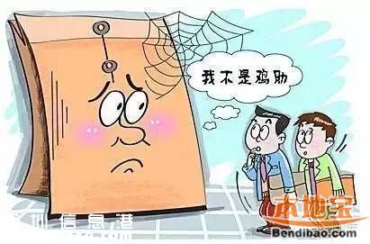 深圳上班族不要小看這4樣東西 這可是重要憑證