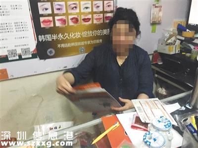 快遞實名制遇冷 快遞員：非違禁品不需實名認證