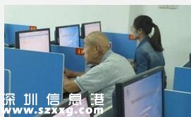 爺爺孫子同場考試