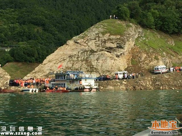 四川廣元載18人游船沉沒(méi) 多為一家三口(名單)