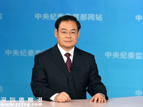 王儒林談治貪腐:在全社會(huì)形成反腐正風(fēng)強(qiáng)大震懾