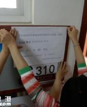 940萬考生今日趕赴高考 26省份將采用全國卷