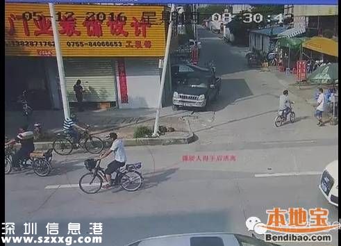 深圳男子有房有鋪每天6點(diǎn)起床盜竊 偷竊家庭兩不誤