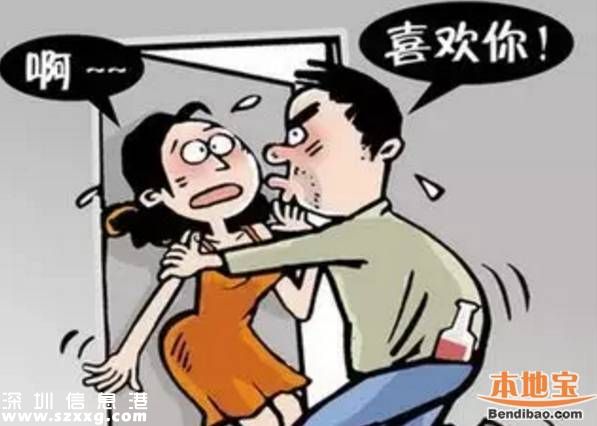 深圳男子見女孩漂亮上前就是一口 被拘留5日
