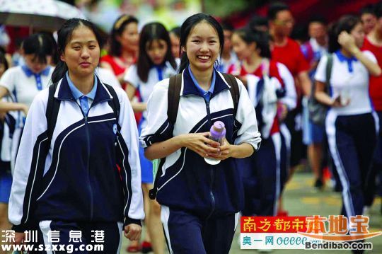 深圳高考首日情況如何？有哪些突發(fā)狀況？
