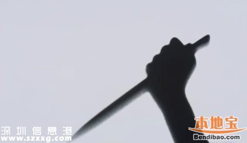 深圳洗碗工砍同事86刀 到底是誰的錯？