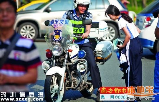 廣東高考成績預(yù)計(jì)26日出 39名考生延長30%考時(shí)