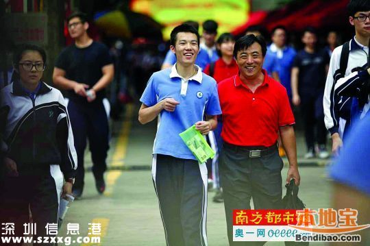 深圳高考首日情況如何？有哪些突發(fā)狀況？