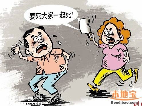 深圳洗碗工砍同事86刀 到底是誰的錯？