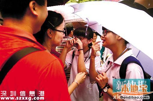 深圳高考成績何時出？各批次招生錄取時間確定