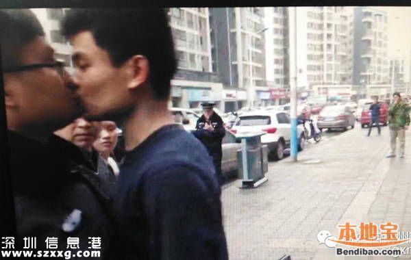 深圳男子見女孩漂亮上前就是一口 被拘留5日